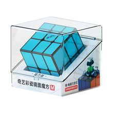 Load image into Gallery viewer, QiYi Tiled Magnetic Mirror Cube
