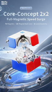 WeiPo V5 20-Magnet Ball-Core 2x2