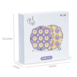 QiYi Magnetic Clock (Lilac)