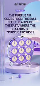 QiYi Magnetic Clock (Lilac)